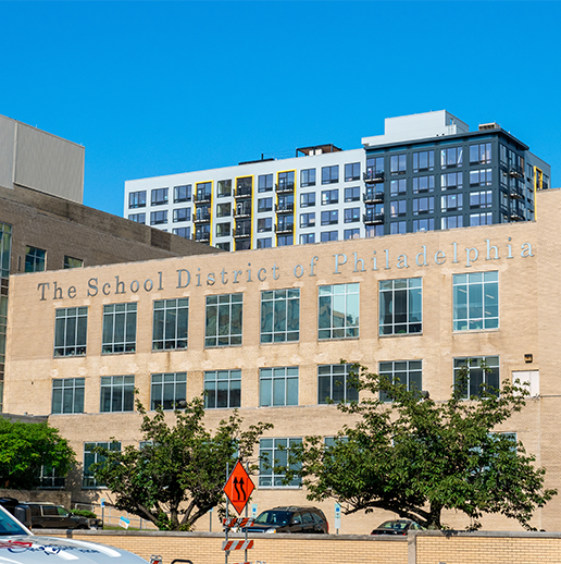 View of exterior of School District of Philadelphia building.